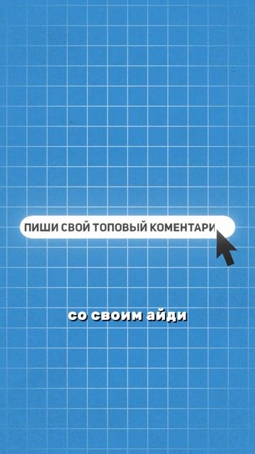 НОВЫЙ ПРОМОКОД НА ГОЛДУ в СТАНДОФФ 2 0.33.0! Промокоды Stando смотреть онлайн