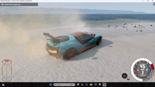 как скачать биманджи драйв на пк в 2025 году бесплатно б? смотреть онлайн