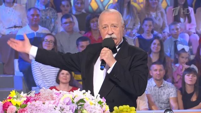 «Урожай». Поле чудес. Выпуск от 06.09.2024