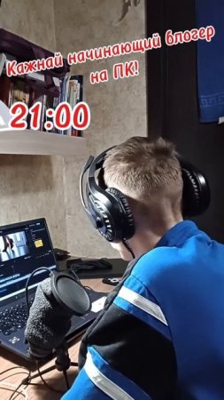 Каждый ютуб на пк #anime #подпишись #vtuber #реки #юмор