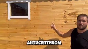 Хозблок, сарай, бытовка на заказ !