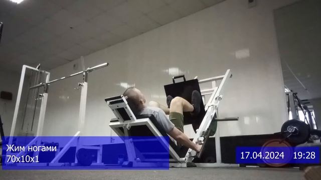 ТРЕНИРОВКА 17.04.2024 УЧУСЬ ПРИСЕДАТЬ смотреть онлайн