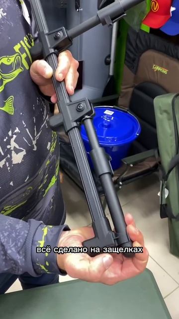 Удобный и надежный род-под East Shark 😎 #greenfish #рыбалка смотреть онлайн