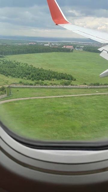 Рейс Питер - Иркутск. Идëм на посадку в Иркутске