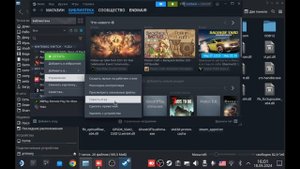 Steam Deck. Не работает управление в играх Sony (Новый и самый