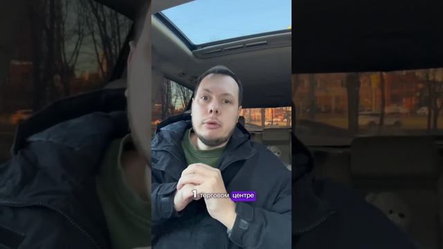 ДОСТАВКА НА СВОЕМ АВТО В ВЫХОДНОЙ! СКОЛЬКО ЗАРАБОТАЛ В смотреть онлайн