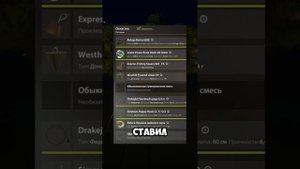 ⭐️Ерш-Носарь на р.Вьюнок / Русская рыбалка 4 / #рр4