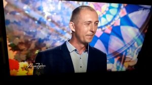 (Поле Чудес) (Сектор Приз) (Ключи От Автомобиля) (Первый