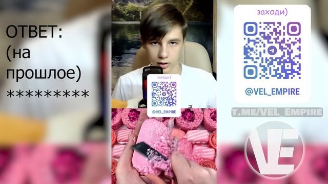 Угадаешь ли ты запретки Twitch'а? (с цензурой)