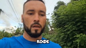 ПОЧЕМУ Я БРОСИЛ ПИТЬ КОФЕ ? КАК КОФЕ ВЛИЯЕТ НА КОРТИЗОЛ