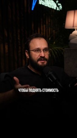 Любой капитал можно увеличить в 5 раз #недвижимость #ин