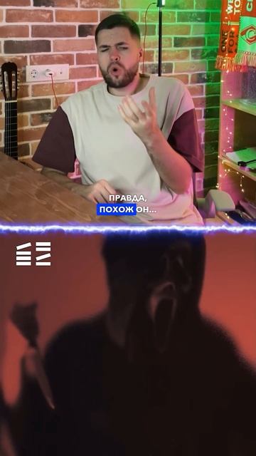 Призраки существуют на самом деле? #ЕГЭФизика #Global_EE #О? смотреть онлайн