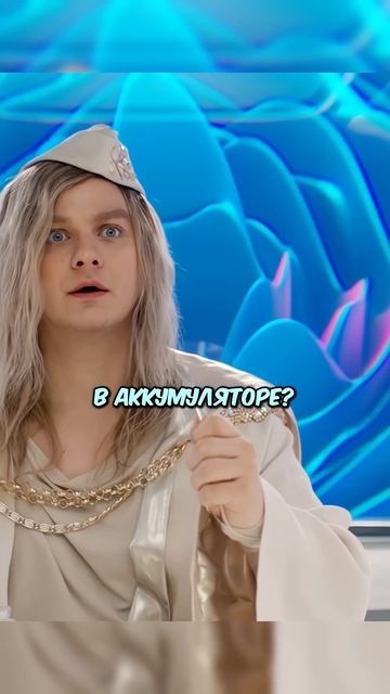 Пытается сбежать от хранителя семени #shorts #кино #сериа? смотреть онлайн