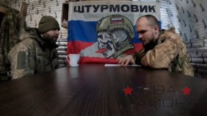 🔴Пленный ВСУ🔴Сдался в плен после массированного огневого воздействия наших штурмовиков🔴