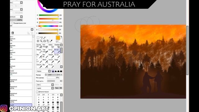 AUSTRALIA 2020/АВСТРАЛИЯ #австралия #veniaddraw #australia2020 #australiafires смотреть онлайн