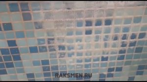 Лайфхак, как очистить бассейн от водного камня. Химия ?