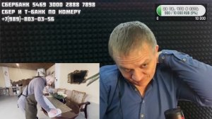 Смотрим семейку фриков в прямом эфире / Картавая пятница  - ПРЯМОЙ ЭФИР 24.02.2025