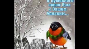 ДОБРОЕ УТРО! ПЕСНЯ ДЛЯ ПОДНЯТИЯ НАСТРОЕНИЯ._СИНИЙ ИНЕЙ_АНГЛИЙСКАЯ ВЕРСИЯ_