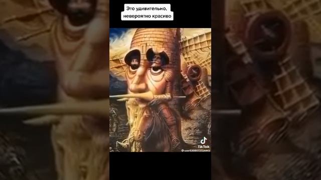 Удивительные картины Спрятанные изображения талантливого художника