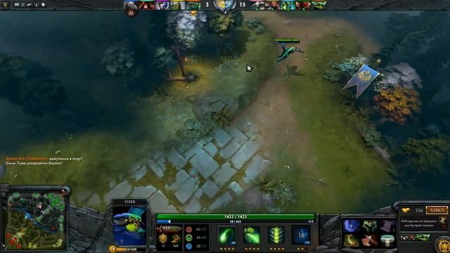 dota 2№2(Топор-_-) смотреть онлайн