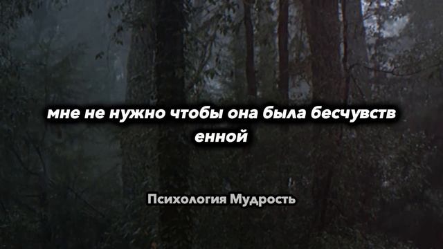 4 вещи, которые мужчины тайно хотят от женщины (но не го