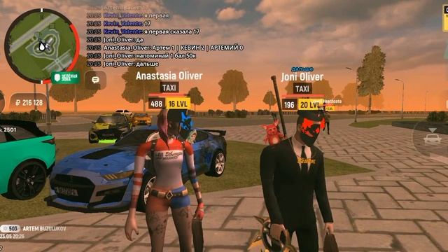 я заработал 155 к. хорошие люди провели мероприятие на д смотреть онлайн