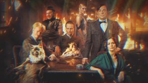 Мастер и Маргарита глава 12 Булгаков М.А. аудиокнига, Foxb