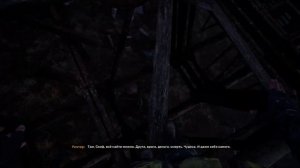 S.T.A.L.K.E.R. 2 Прохождение, ОТВЕТЫ СТОЯТ ЕЩЕ ДОРОЖЕ №10