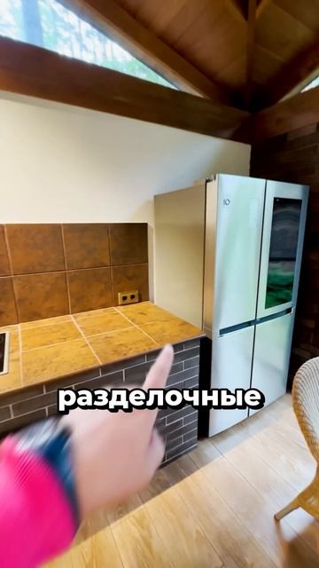 Что будет с барбекю-комплексом через 3 года? ⏳
