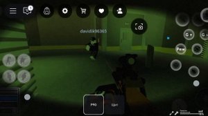 Roblox база фонда