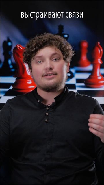 То, как строятся связи между людьми, определяет свойст смотреть онлайн