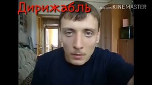 Старые мемы #1