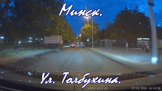 Минск вечерний. Улица Толбухина. Бульвар Толбухина. Дом Кино. Рулим по улицам. Minsk travel overvie
