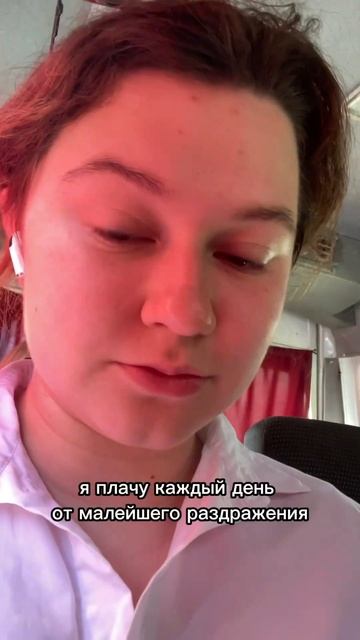 Жмых 🪄    #медицина #учебавмеде #студентымедики #медик?