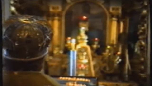 Выпуск (1987-1992)