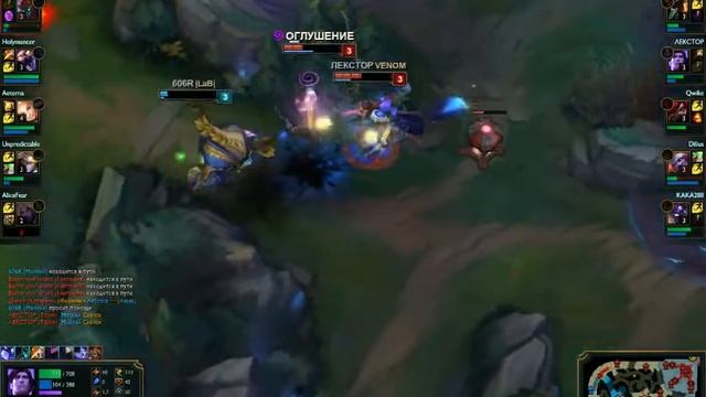 Лесной тарик смотреть онлайн