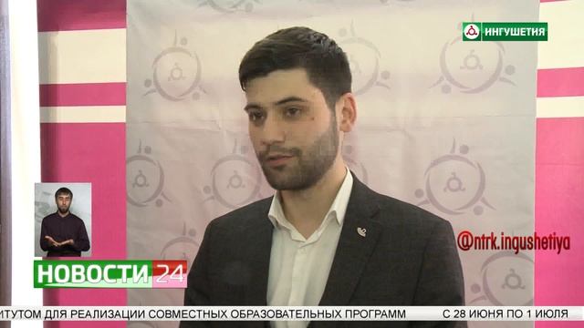 Стартовал прием заявок на форум "Таргим" смотреть онлайн