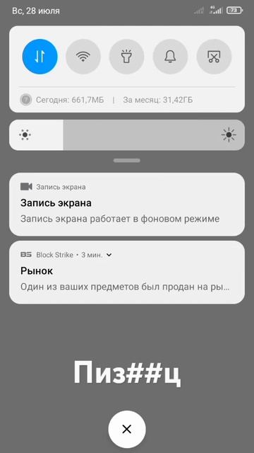 кто не понимает я монтировал ролик и мне придется дела смотреть онлайн