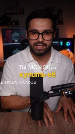 создание крипты