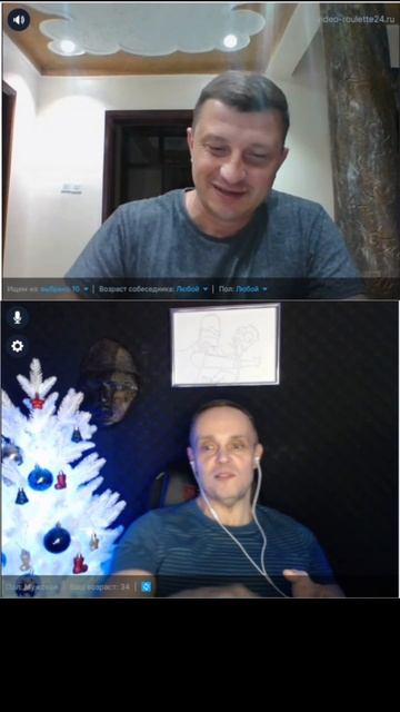 Есть ли вкус , и запах у Родины ? 29 декабря 2023 г. смотреть онлайн