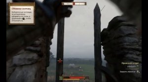 Первый запуск Kingdom Come Deliverance 2 на Steam Deck OLED Работает? Как