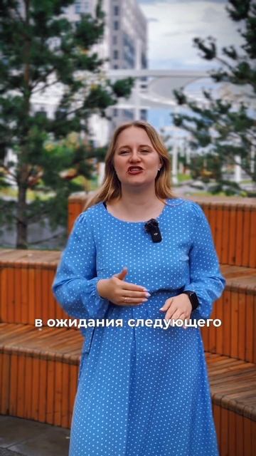 Пользуйтесь) #клиенты #деньги #менеджер #продажи #бизне смотреть онлайн