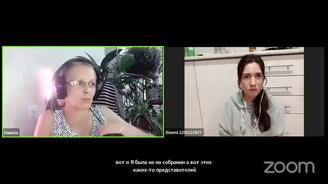 А ОКАЗЫВАЕТСЯ ВСЁ НАМНОГО ИНТЕРЕСНЕЙ / Навейя & Полина Юпитер смотреть онлайн