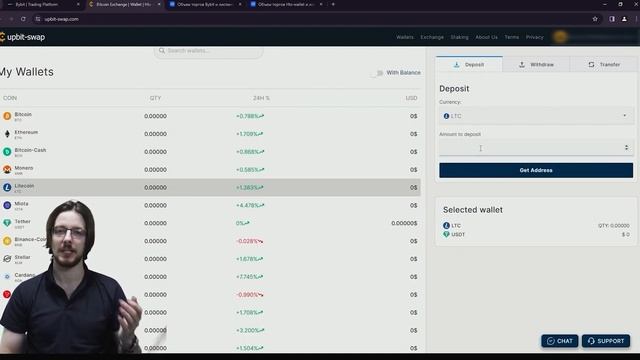 Как заработать через P2P. Арбитраж криптовалюты в 2024 го?