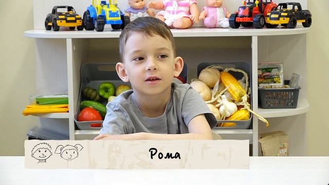 "Говорилки - объяснялки - размышлялки" - герой (Бийское телевидение)