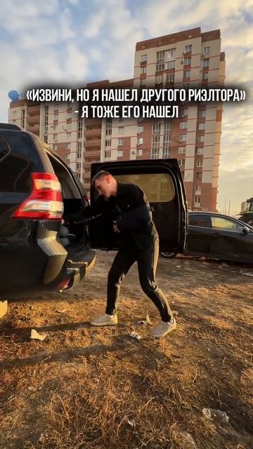 Подпишись , чтобы всегда быть на связи так же в инст @puti смотреть онлайн