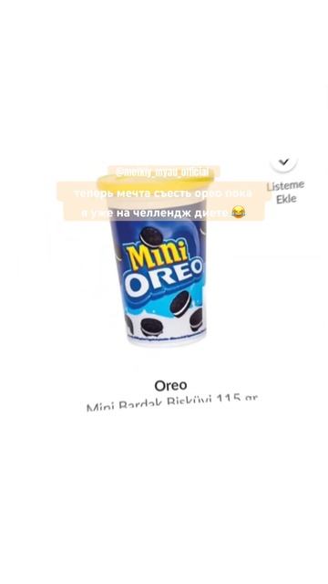 Мечта детства все равно исполнилась, я ела тогда а теп? смотреть онлайн