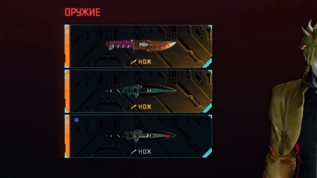 ПОЯСНЯЮ ЗА НОЖИ В КИБЕРПАНКЕ / БИЛД ДИО БРАНДО (2.2 актуа смотреть онлайн