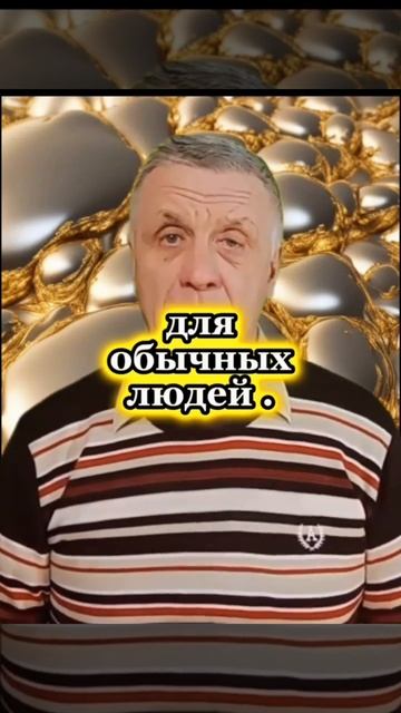 В этом проекте ты закроешь кредиты в короткий срок и с? смотреть онлайн