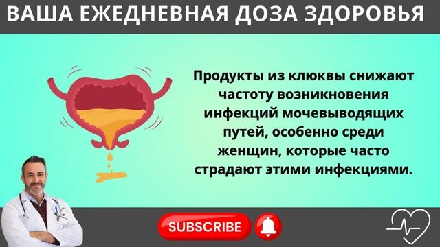 🍏 Топ-3 Фрукта, Которые Нужно Есть По Утрам Для Детокс?